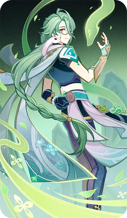 Baizhu